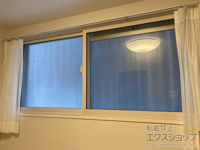 神奈川県川崎市のの二重窓（内窓） インプラス 引違い窓 2枚建 施工例
