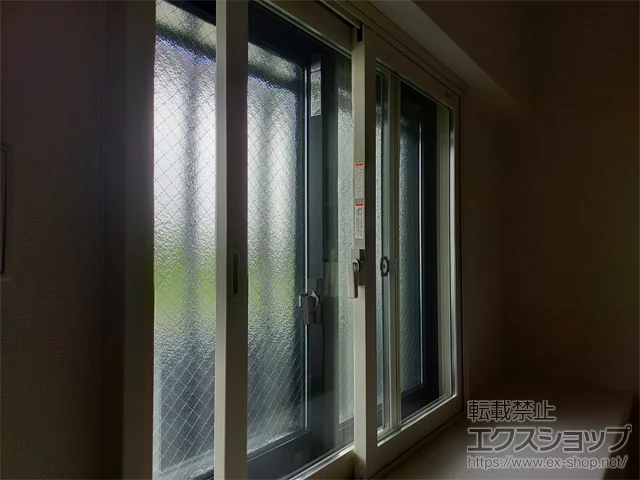 Éeŝ̓dijEdTbV CvX Ⴂ 2 {H