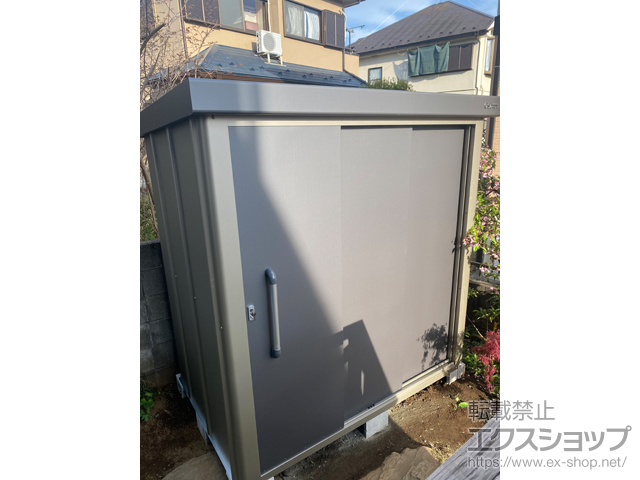 東京都八王子市のの物置・屋外倉庫 エスケーエイト SK8-70 一般型 1800×1200×1940 SK8-70-GK 施工例