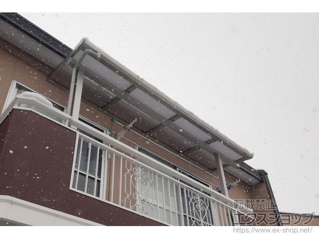 長野県諏訪市ののバルコニー・ベランダ屋根 プレシオステラスII F型 屋根タイプ 単体 積雪〜20cm対応+軽量鉄骨用部品 六角ドリルねじ 施工例