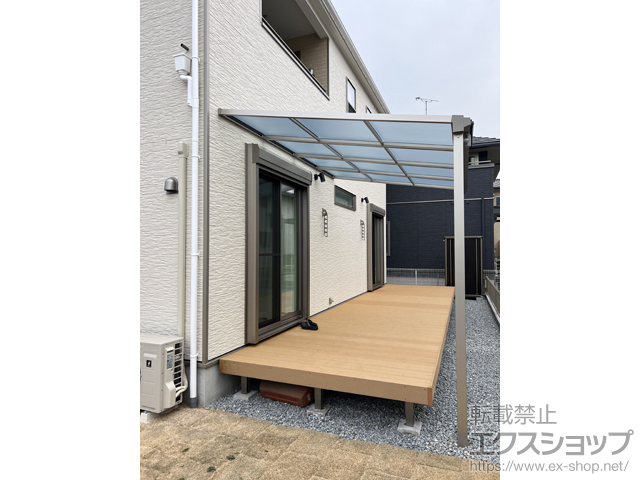兵庫県小野市ののテラス屋根 ソラリア F型 テラスタイプ 単体 積雪〜20cm対応 施工例