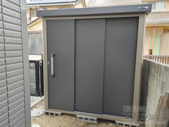 岡山県倉敷市のの物置・屋外倉庫 エスケーエイト SK8-50 一般型 1800×800×1940 SK8-50-GK 施工例