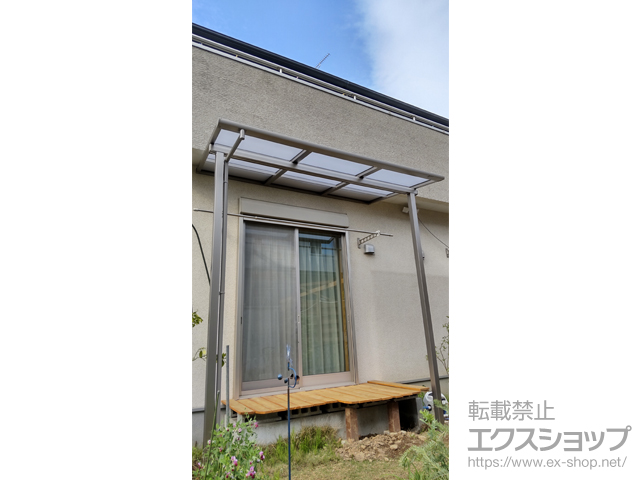 埼玉県春日部市ののテラス屋根 スピーネ F型 テラスタイプ 単体 積雪〜20cm対応 施工例