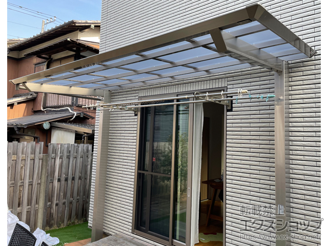 千葉県船橋市ののテラス屋根 スマートトップ 独立テラス 後柱仕様 単体 積雪〜20cm対応+ 偏芯基礎部材 施工例