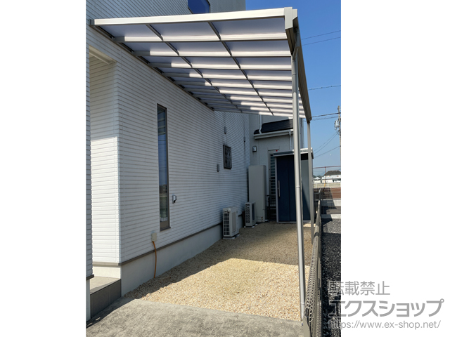三重県鈴鹿市ののテラス屋根 ソラリア F型 テラスタイプ 単体 積雪〜20cm対応 施工例
