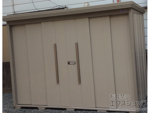 福岡県糟屋郡篠栗町のの物置・屋外倉庫 Mr.ストックマンダンディ 一般型 2900×1590×2110 ND-2915-W 施工例