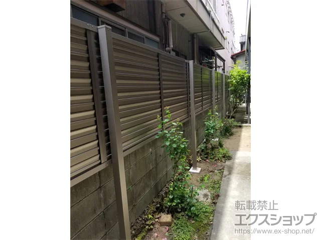 フェンスAB YL2型 横ルーバー2 + YR1 横格子1 アルミ多段柱仕様-LIXIL - フェンス・柵・塀ならエクスショップ