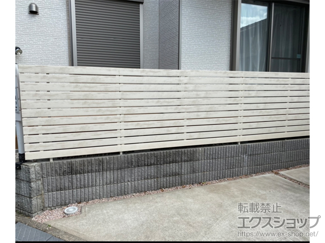 千葉県八千代市ののフェンス・柵 フェンスAA YS3型 板張り 木調カラー フリーポールタイプ 施工例