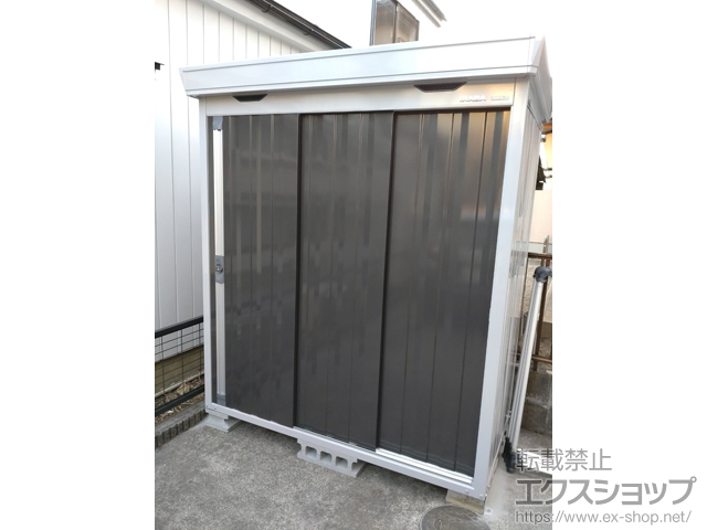 宮城県仙台市のの物置・屋外倉庫 FORTA 一般型 1790×950×2085 FS-1809S-EB 施工例