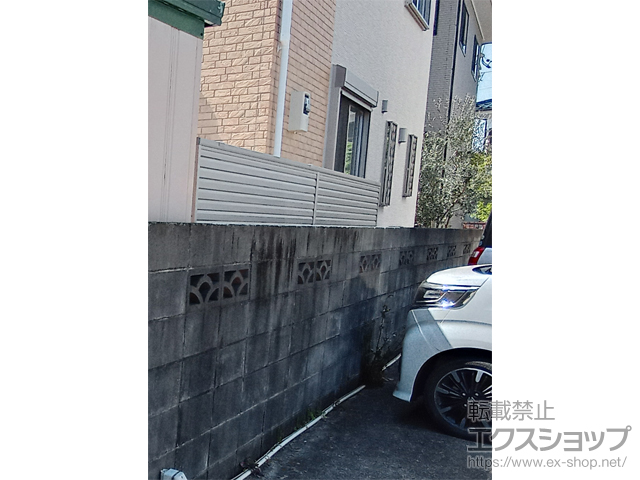 神奈川県相模原市ののフェンス・柵 ミエーネ目隠しルーバーフェンス 上段のみ設置 自立建て用 施工例