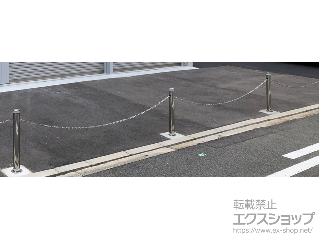 大阪府大阪市ののカーゲート スペースガード(車止め) S76型 埋込式 キー付き 施工例