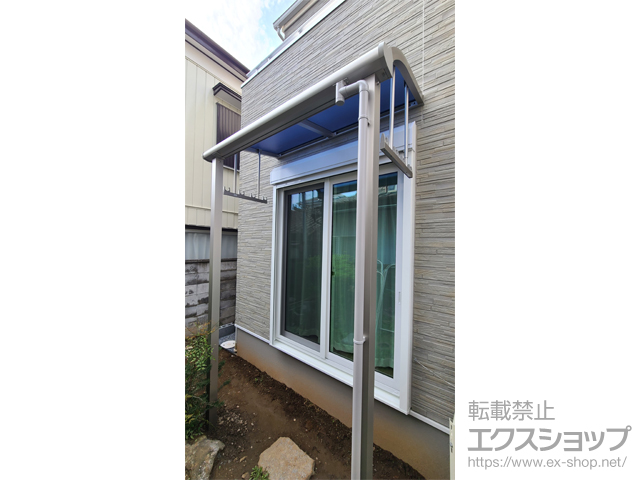 茨城県水戸市ののテラス屋根 ソラリア R型 テラスタイプ 単体 積雪〜20cm対応 施工例