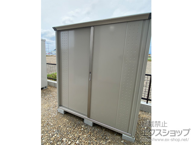 愛知県岩倉市のの物置・屋外倉庫 グランプレステージジャンプ 1695×900×1900 GP-179A-F-MW 施工例