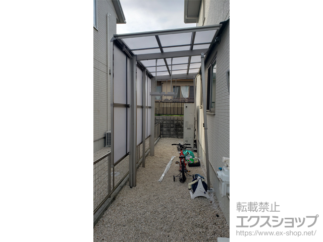 三重県桑名市ののテラス屋根 フーゴF 独立テラスタイプ 積雪〜20cm対応＋サイドパネル＋吊り下げ物干しAセット(テラス日除け用)ロング 施工例