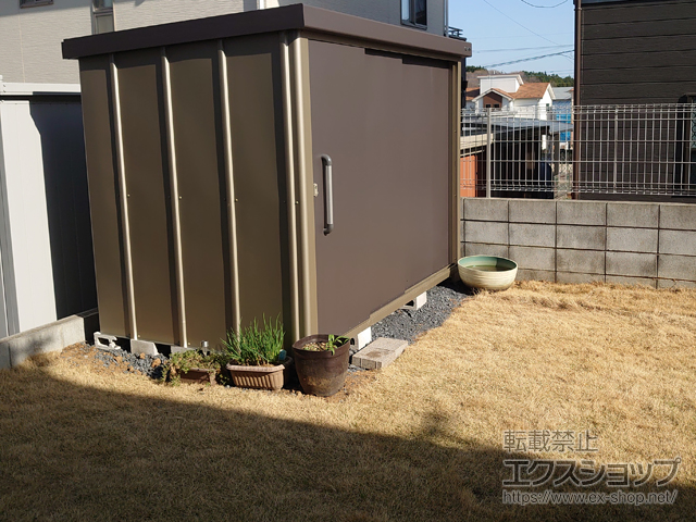 栃木県芳賀郡市貝町のの物置・屋外倉庫 エスケーエイト SK8-130 一般型 2600×1600×1940 SK8-130-GK 施工例
