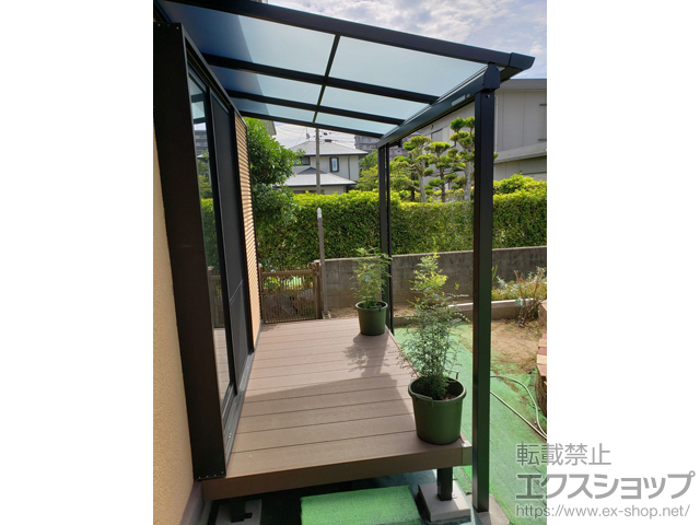長崎県大村市ののテラス屋根 ソラリア F型 テラスタイプ 単体 積雪〜20cm対応 施工例