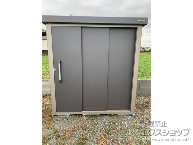 兵庫県加古郡稲美町のの物置・屋外倉庫 エスケーエイト SK8-70 一般型 1800×1200×1940 SK8-70-GK 施工例
