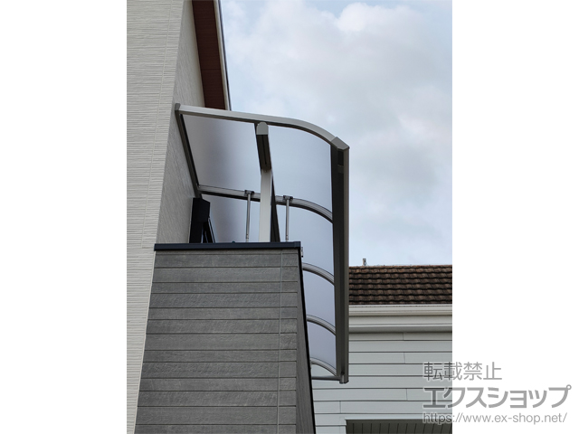 兵庫県尼崎市ののバルコニー・ベランダ屋根 ソラリア R型 屋根タイプ 単体 積雪〜20cm対応 施工例