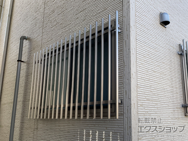 埼玉県さいたま市のLIXIL リクシル（トステム）の面格子・窓格子 アルミ面格子 A型 施工例