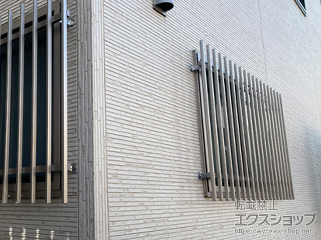 埼玉県さいたま市のLIXIL リクシル（トステム）の面格子・窓格子 アルミ面格子 A型 施工例