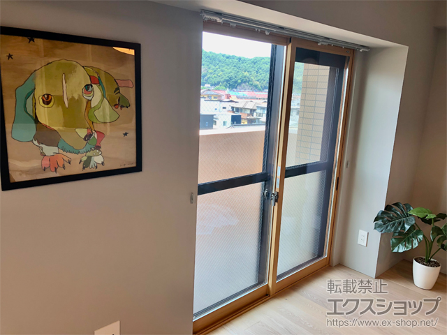 広島県福山市のの二重窓（内窓） インプラス 引違い窓 2枚建 施工例