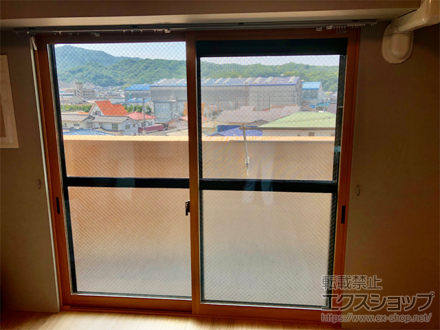 広島県福山市のの二重窓（内窓） インプラス 引違い窓 2枚建 施工例