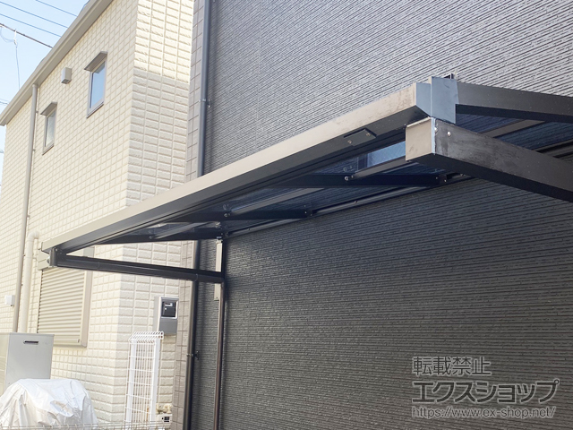 東京都小金井市ののテラス屋根 ソラリア F型 ルーフタイプ 単体積雪〜20cm対応 施工例