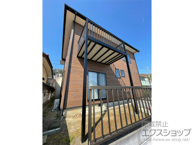 茨城県日立市のLIXIL リクシル（トステム）のバルコニー ビューステージHスタイル 縦太格子 単体 柱建て式 施工例