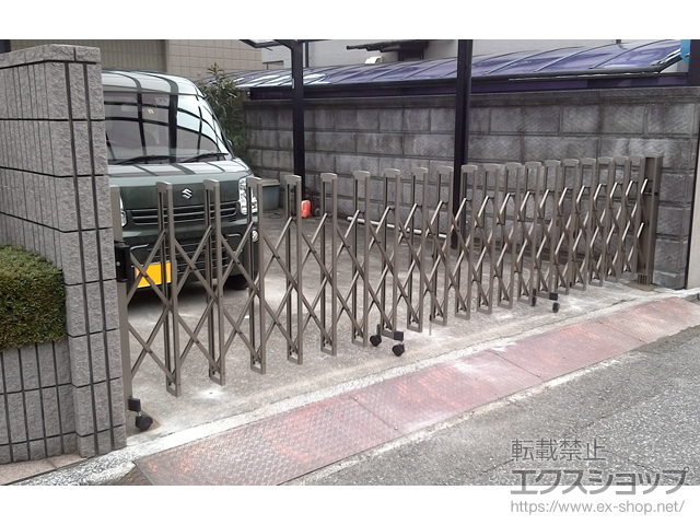 兵庫県神戸市ののカーゲート トリップゲートII 2型 スタンダード ノンレール 片開き 53S 施工例