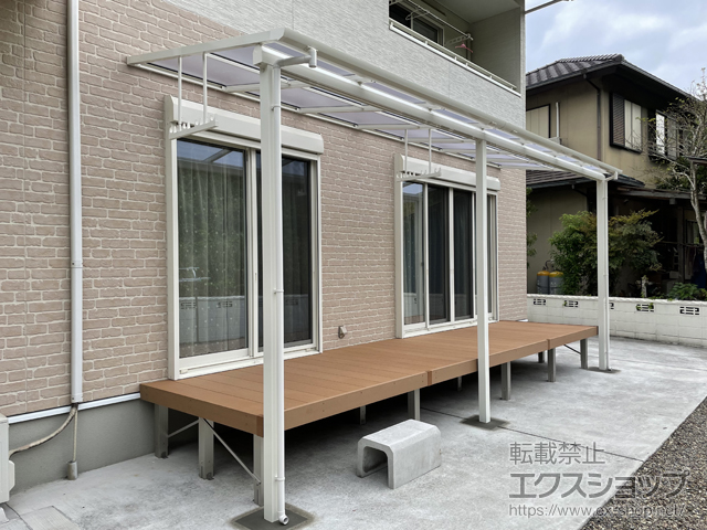 大分県大分市ののテラス屋根 ソラリア F型 テラスタイプ 連棟 積雪〜20cm対応 施工例