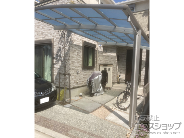 大阪府八尾市ののカーポート レイナポートグラン　積雪〜20cm対応 施工例