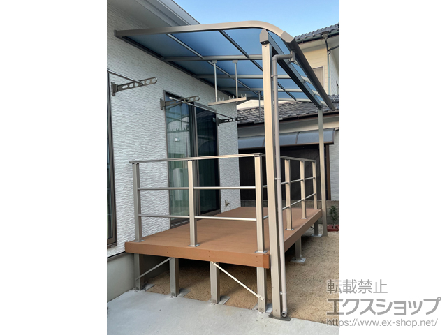 長崎県佐世保市ののテラス屋根 ソラリア R型 テラスタイプ 単体 積雪〜20cm対応＋吊り下げ式 固定物干し 施工例