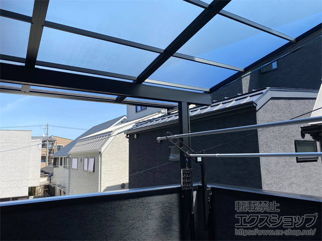 兵庫県西宮市ののバルコニー・ベランダ屋根 スピーネ F型 屋根タイプ 単体 積雪〜20cm対応 施工例