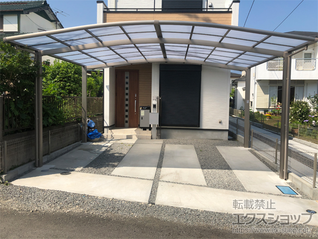 神奈川県秦野市ののカーポート ネスカR (ラウンドスタイル) ワイド 積雪〜20cm対応 施工例
