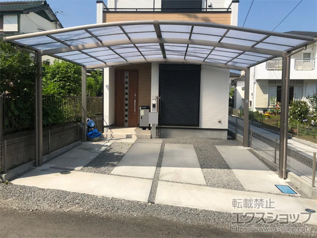 _ސ쌧`sLIXIL(NV)̃J[|[g lXJR (EhX^C) Ch ϐ`20cmΉ {H