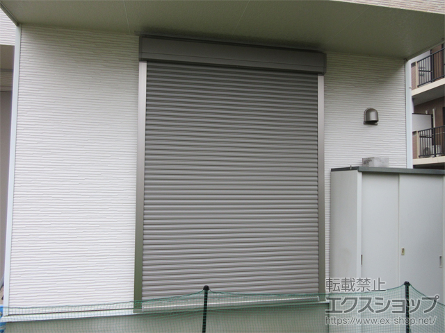 栃木県鹿沼市のの窓シャッター 【01／1F 南和室／特注】リフォームシャッター 手動式 標準タイプ 施工例
