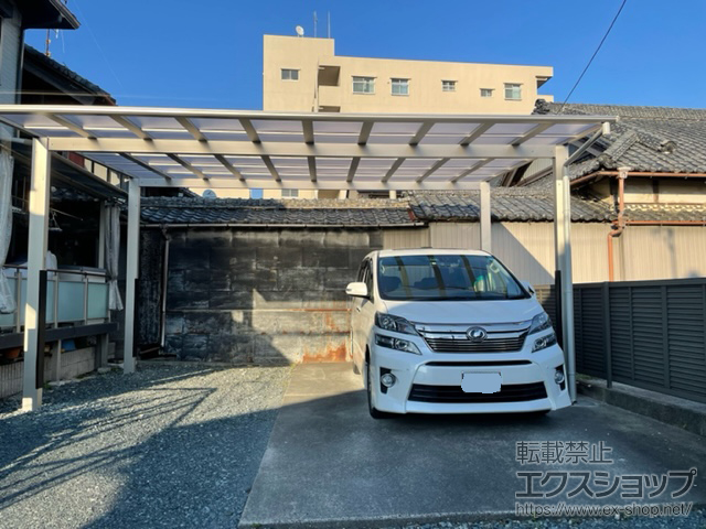 静岡県浜松市ののカーポート エフルージュ ツイン FIRST 積雪〜20cm対応 施工例