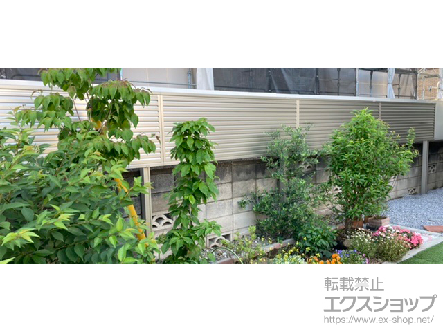 埼玉県さいたま市ののフェンス・柵 ミエーネ目隠しルーバーフェンス 上段のみ設置 自立建て用 施工例