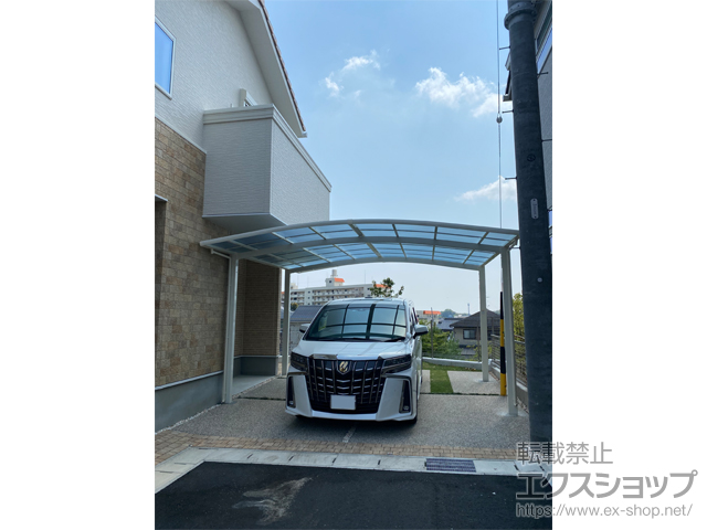 愛知県大府市ののカーポート ネスカR (ラウンドスタイル) ワイド 積雪〜20cm対応 施工例