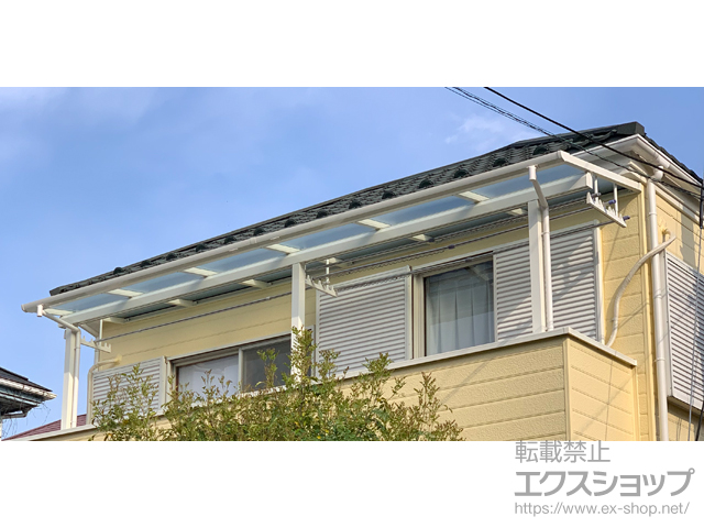 東京都清瀬市ののバルコニー・ベランダ屋根 ソラリア F型 屋根タイプ 連棟 積雪〜20cm対応+吊り下げ式固定物干し 施工例