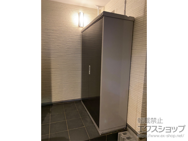 東京都豊島区のの物置・屋外倉庫 アイビーストッカー 1320×515×1903 BJX-135E-EB 施工例