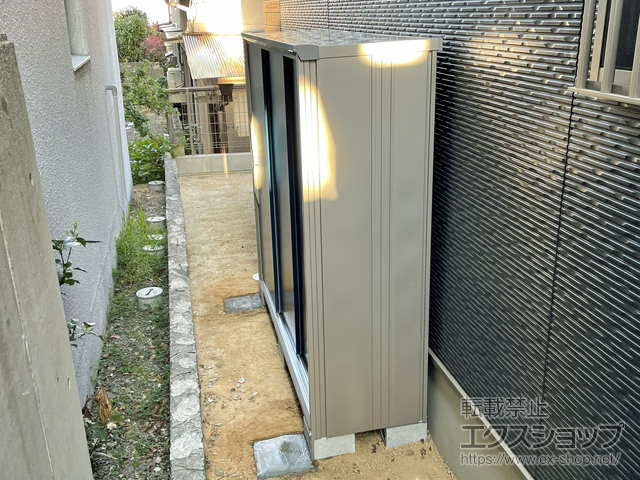 大分県別府市のの物置・屋外倉庫 エスモ 一般型 1800×537×1614 ESF-1805D-DO 施工例