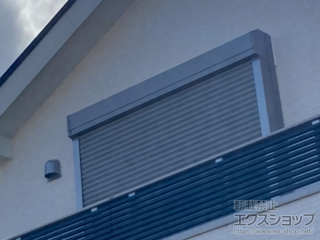 奈良県奈良市のの窓シャッター リフォームシャッター 手動式 標準タイプ *バルコニー納まり 施工例