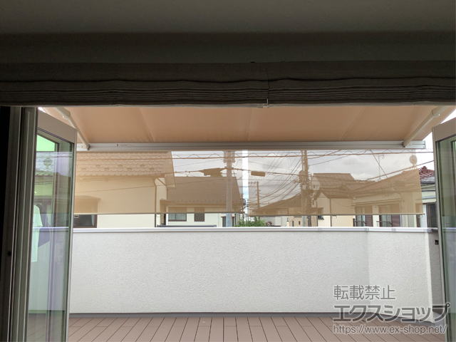 東京都世田谷区のLIXIL リクシル（トステム）のオーニング・日よけ 彩風 あやかぜ CR型 手動式 スクリーン付タイプ 施工例