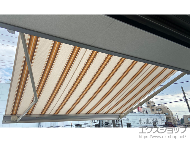 東京都豊島区のLIXIL リクシル（トステム）のオーニング・日よけ 彩風 あやかぜ S型 手動式 施工例