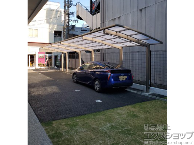 愛知県名古屋市ののカーポート ネスカR (ラウンドスタイル) 縦連棟+延長　積雪〜20cm対応 施工例
