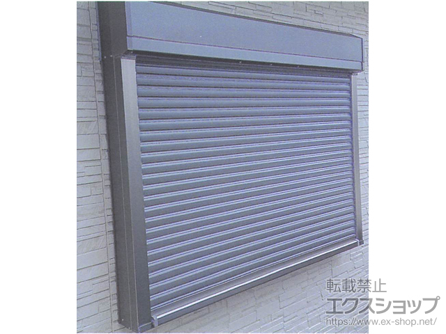 熊本県熊本市のLIXIL リクシル（トステム）の窓シャッター 【特注】リフォームシャッター 手動式 標準タイプ 施工例