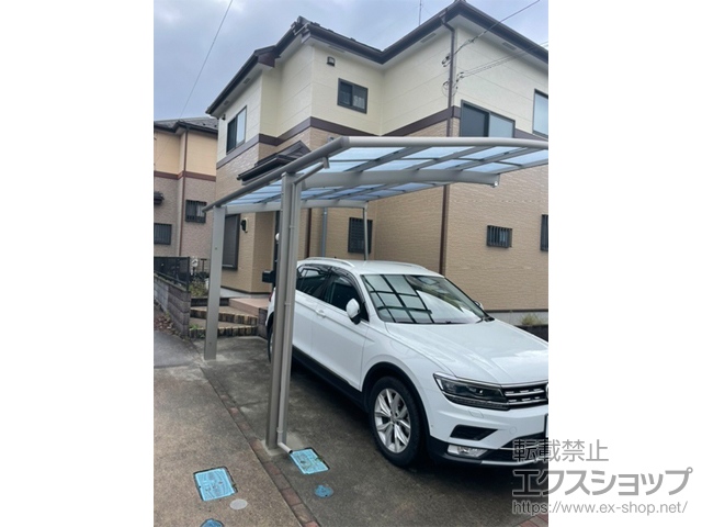 千葉県野田市ののカーポート ネスカR (ラウンドスタイル) 積雪〜20cm対応 施工例
