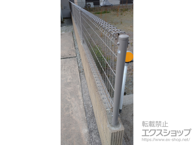兵庫県加古川市ののフェンス・柵 ユメッシュZ型 間仕切柱施工 施工例