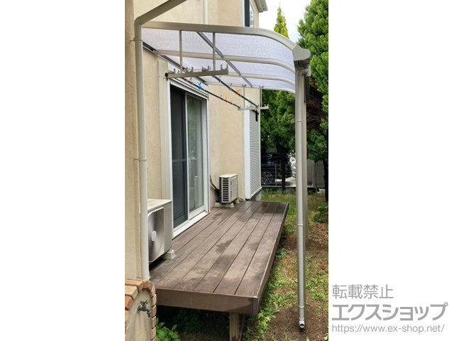埼玉県越谷市ののテラス屋根 ソラリア R型 テラスタイプ 単体 積雪〜20cm対応＋吊り下げ式固定物干し 施工例
